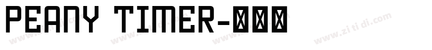 Peany Timer字体转换